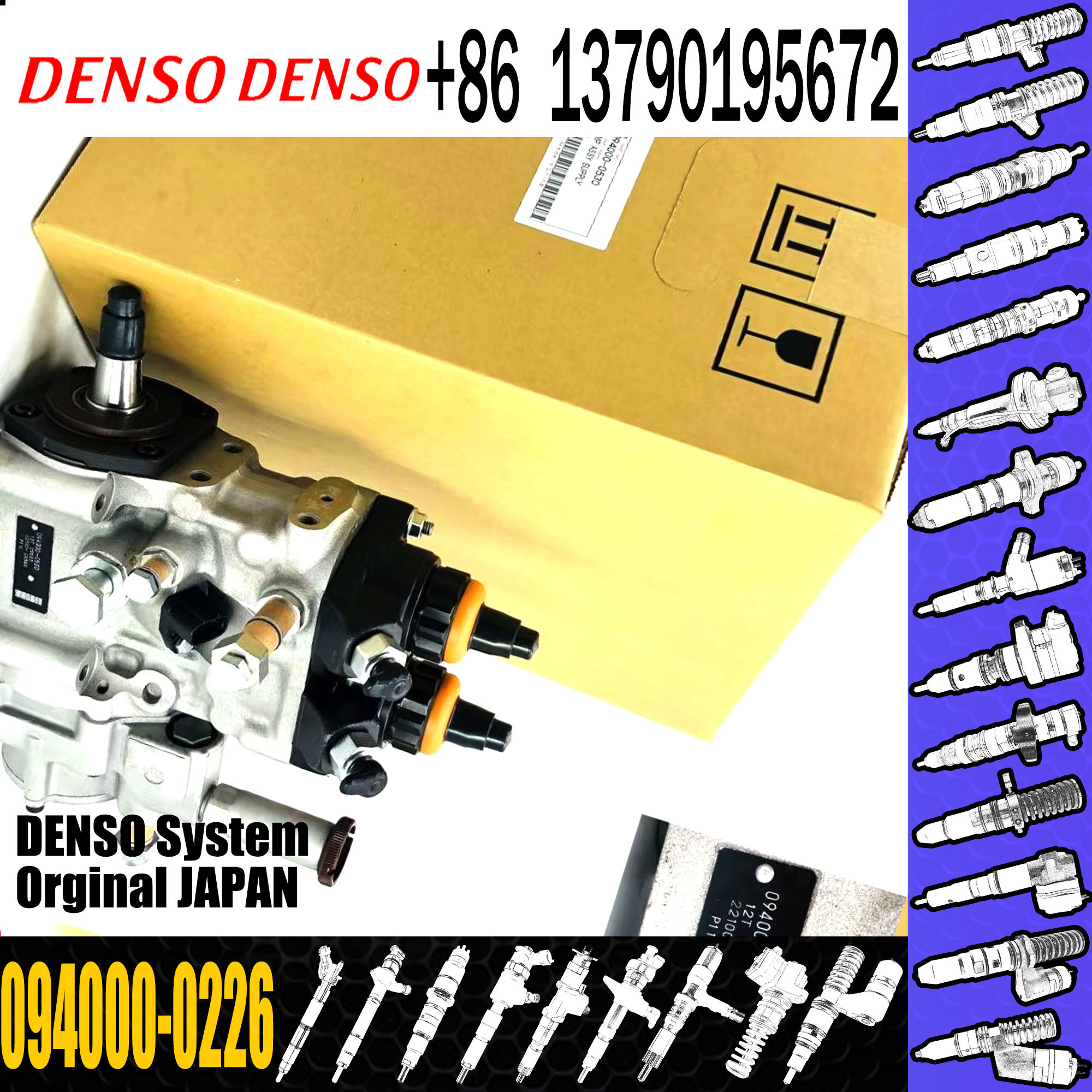 094000-0220 1-15603-267-0 094000-0226 1-15603-267-5 HP0 fuel injection pump Isuzu 6WG1