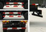 Dongfeng EQ2162GS Off-Road Truck