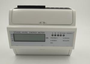 China High Accuracy DIN Rail Energy Meter Din Rail Electricity Meter LCD Backlight Display factory