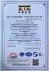 China Machinery Metal Jiangsu Co., Ltd. Certifications