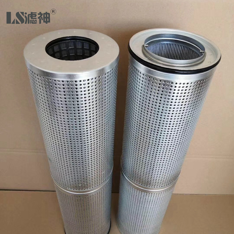 Hydraulic Return Oil Filter Element CU730M90N ISO9001 Certificate