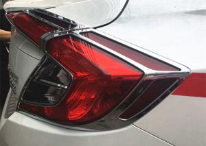 China HONDA All CIVIC 2016 Tail Lamp Molding , Chromed Taillight Frame factory