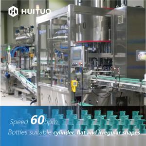 China Rotary Capping Machine For Shampoo And Hair Conditioner factory