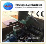 200 Ton Hydraulic Baler Machine , Waste Aluminium Scrap Press Machine