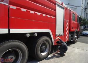 China 39 Ton Water Tower Fire Truck Imported Chassis Full Authorized Total Mass 31000KG factory