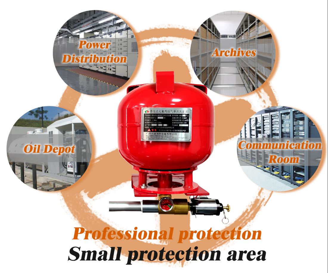 Compact Suspended Inert Gas System - Efficient FM200 Fire Fighting Solution
