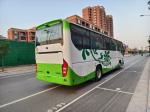Used Yutong Bus 50 Seats 2021 Year Tour Bus ZK6119 Air Conditioner Shuttle Bus