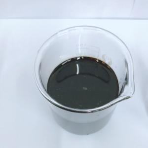 China Liquid Amino Acid Organic Fertilizer Chelated Calcium Magnesium factory