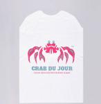 Custom Print Non Woven Adults Bib Disposable Restaurant Apron Lobster Adult Bibs