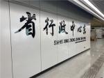 Exterior Solid 7.0mm Ceramic Coated Aluminum Panel 30 Years Lifespan