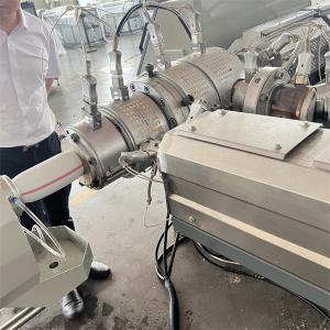 China 150-250kg/H PP PE HDPE Pipe Machine Plastic Water Pipe Manufacturing Machine factory