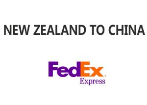 China Convenient Transport And Logistics , International Freight Shipping Services factory