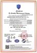 Shenzhen Hanhui Photoelectricity Co.,Ltd Certifications