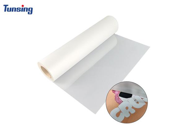 Mixed Tear Hot Tear Cold Tear PET Transfer Film Double-Sided Matte DTF PET Film