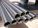 Building Materials Stainless Steel Round Pipe Seamless Steel Tube