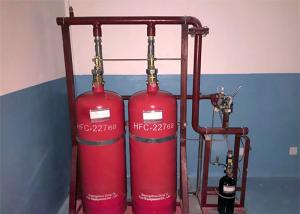 China Laboratories 100KG Hfc 227ea Fire Extinguishing System factory