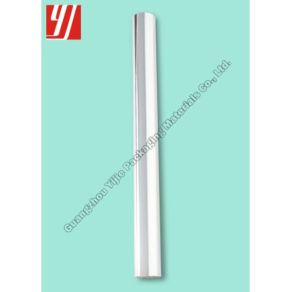 120m Hot Stamping Foil In Rigid Packaging Tobacco Cartons Wine Labels Print Collateral Folding Box