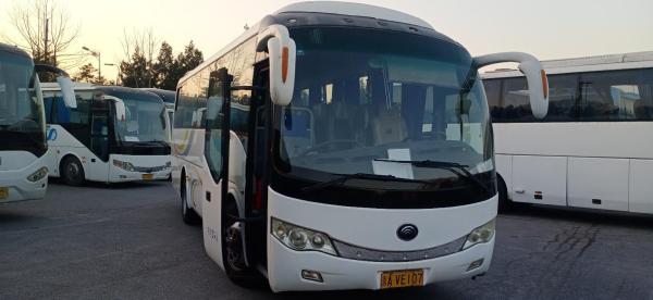 Luxury Coach Bus 39 Seats Second Hand Yutong Bus Used Innter City Bus Rhd Lhd