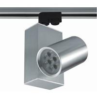 China LED Track Light factory