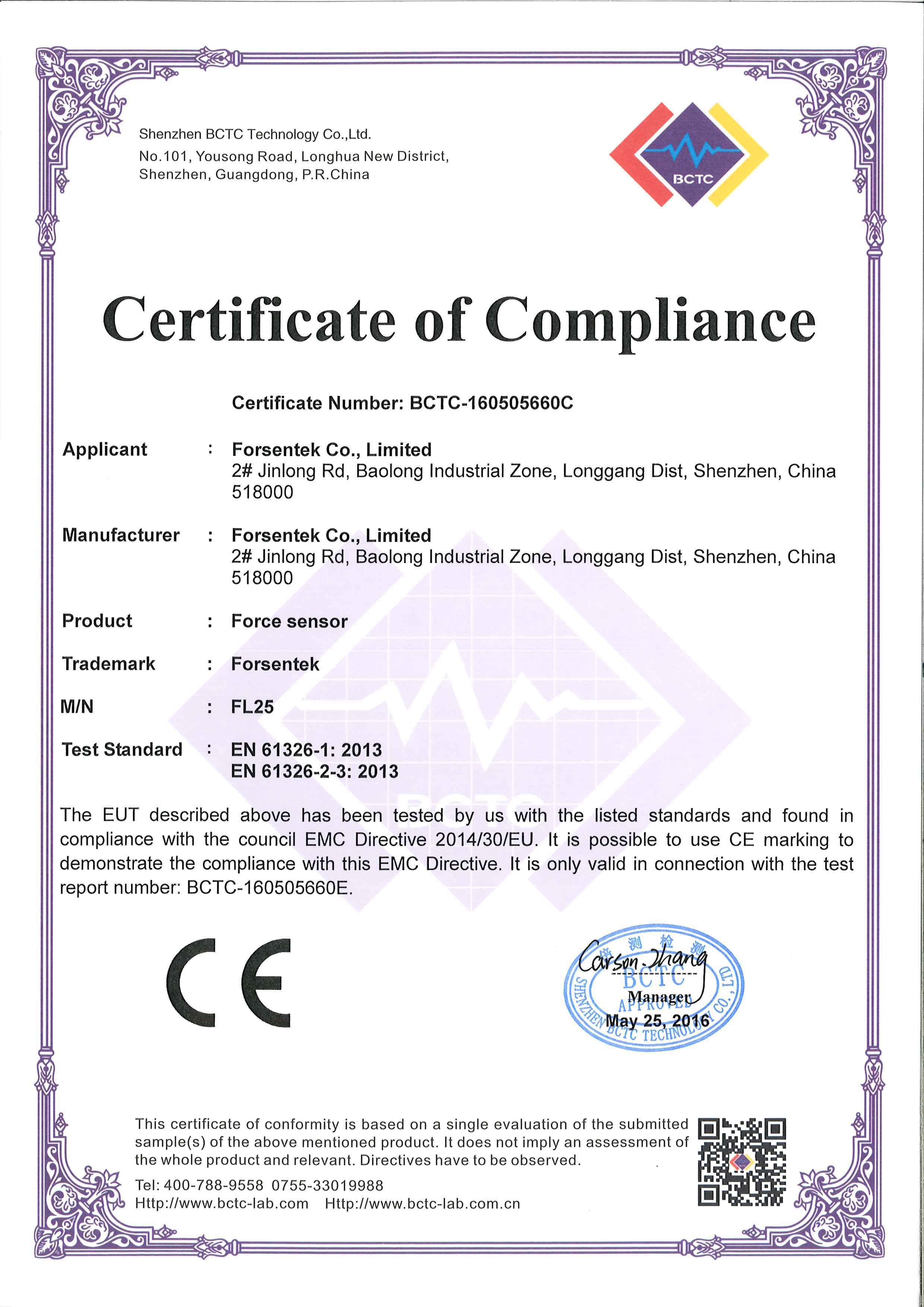 force sensor certificate