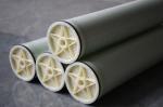10500GPD Ultra Low Pressure RO Membrane Compact 8040 RO Membrane Element