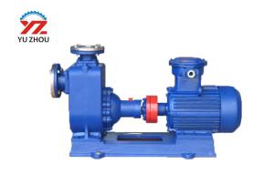 China Explosion Proof Self Priming Oil Transfer Pump For Oil Fuel Transfer High Efficiency factory