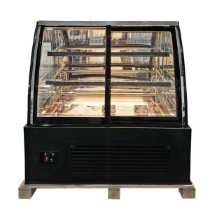 China 3 Layers Commercial Display Cooler Curve Front Glass Air Cooling factory
