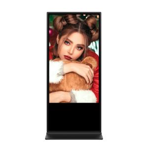 China Alone Standing LCD Digital Signage Display 65 Inch 1920×1080 Resolution factory