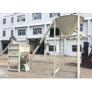 China YIHU-SH Model Horizontal Ribbon Mixer 2000L Max Loading Capacity on sale