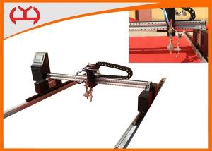 China Aluminum Sheet CNC Plasma Cutting Machine Bilateral Drive Low Maintenance factory