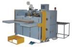 Full Automatic Stitcher for Corrugated Carton Box, auto feeding, folding,