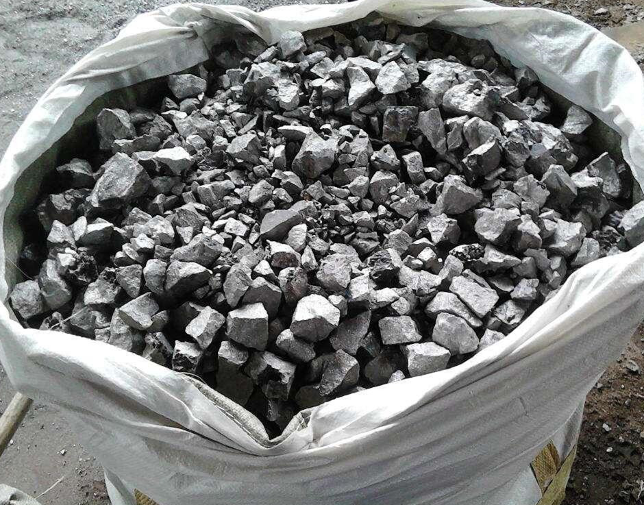 Silicon Metal Industrial Grade 553 3303 441 Ferro Silicon Lump 