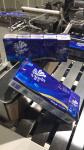 Pocket facial tissue production line，Automatic pocket tissue(handkerchief tissue