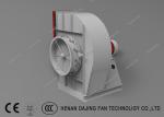 Large Building Centrifugal Ventilation Fans Civilian Low Noise Belt Drive 11kw