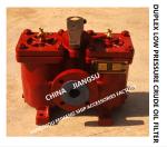 MARINE LOW-PRESSURE CRUDE OIL FILTER, MARINE DUPLEX LOW-PRESSURE CRUDE OIL