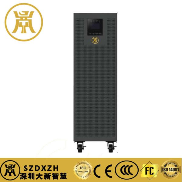 Industrial Grade 200kVA UPS 40Hz – 70Hz Tower Type UPS Intelligent Battery