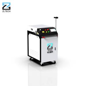 China 1500w 2000w Handheld Laser Cleaning Machine 1000w For Metal factory