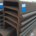 Larsen U Z Type Hot Rolled Steel Sheet Pile SY295 S355 SY390 DIN GB JIS Standard