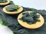 Japanese Dried Kombu Kelp Sprouts Savory Umami Sea Vegetable For Salad Versatile