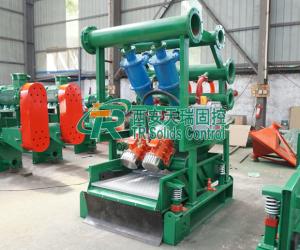 China Oil Drilling Mud Removal Equipment Hydrocyclone Desilter Cleaner 580kg Weight factory