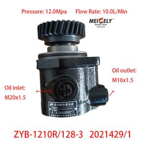 China Stock Matching Heavy Duty Trucks OE 2021429/1 Power Steering Pump factory