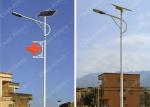 Waterproof 60w Solar Energy Street Light 9900lm Galvanized Metal Pole Material