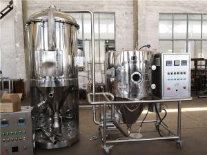 China Construction Material 50000kg/H LPG Rotary Spray Dry Machine factory