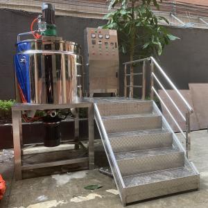 China Electric Heating Chemical Blending Mixer Tank Dish Wash Liquid Soap Mixing Machine on sale
