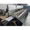 Buy cheap High Speed Second Hand Water Jet Weaving Loom-190cm dobby cam from wholesalers