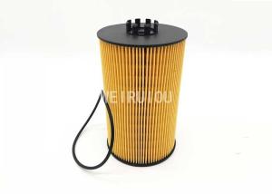 China 121mm OD Auto Oil Filter HU13125X factory