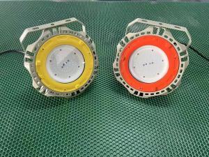 China Industry Leading Explosion Proof LED Lighting | Proven in Hazardous Environments factory