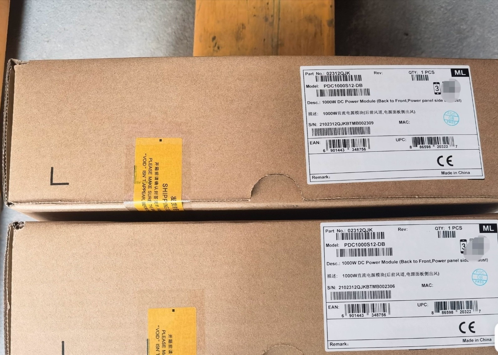 HUAWEI PDC1000S12-DB Switching Power Supply DC Power Module