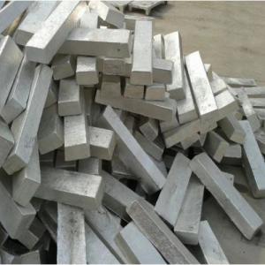China Light Weight Bright Silver Magnesium Ingot For Fireproof Board factory