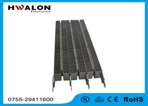 China Aluminium 110 V - 240 V PTC Electric Water Heater Element For Egg Incubator factory